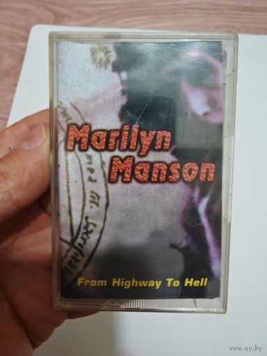Аудиокассета marilyn manson