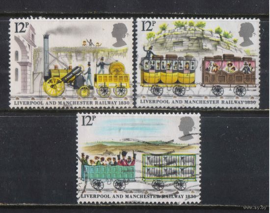 Великобритания 1980 EII 150 лет железной дороги Ливерпуль-Манчестер # 830-2