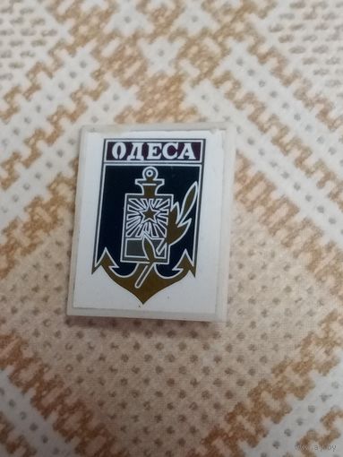 Значок. Одесса. (ситалл)