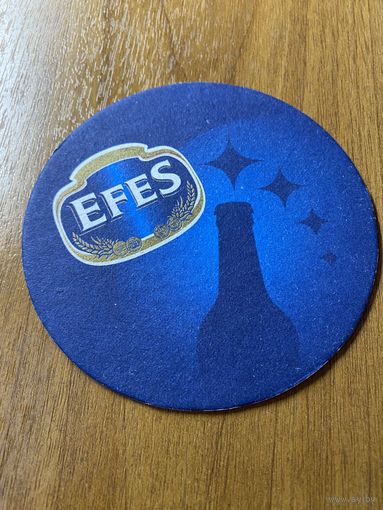 Подставка под пиво "Efes" No 3