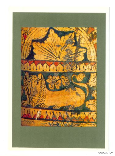 Хохлома. Роспись дуги. "Аврора". 1983