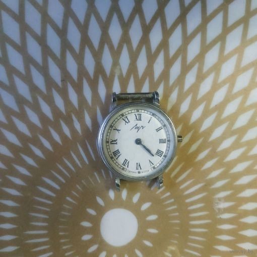 Часы наручные Луч.  Состояние на скане. В коллекцию,ремонт,на запчасти.