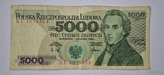 Польша  5000