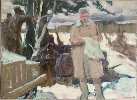 Тихонов.И.Т.1922гр.(Партизанский Край 1966г)
