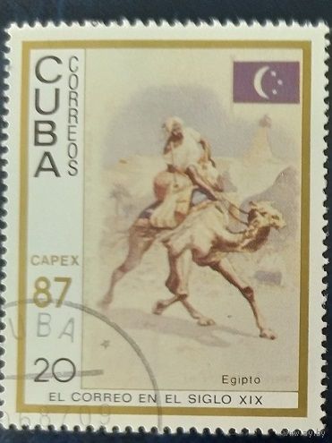 Куба 1987 .