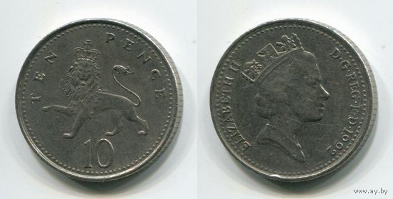 Великобритания. 10 пенсов (1992)