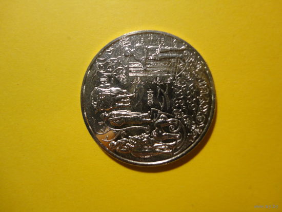 200 тенге ЕРУЛИК UNC 2024