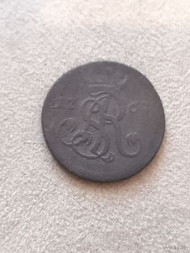 1 грош  1767 года. Распродажа! Смотрите другие мои лоты