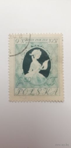 Польша 1957.  День печати. Искусство. Полная серия.