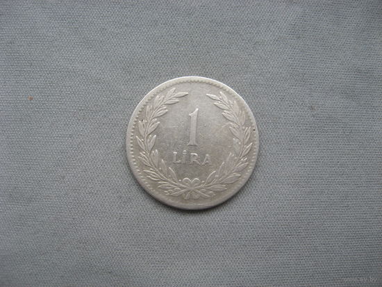 Турция 1 лира  1948 год  от 1 рубля без минимальной цены