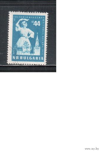 Болгария-1957, (Мих.1031),   гаш. , Фестиваль молодежи(одиночка)