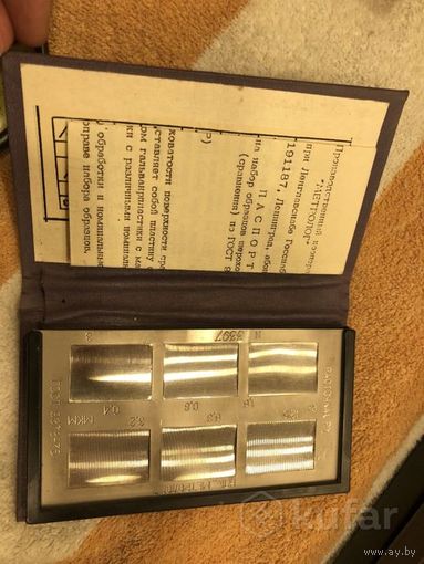 Образцы шероховатости