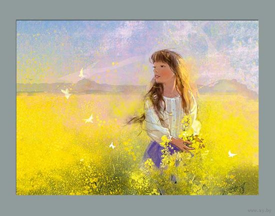 Открытка. Дети. Девочка. Лето. Рапс на полях. Художник Ек. Бабок (чистая)