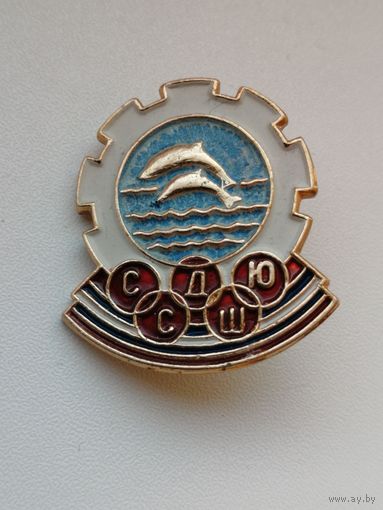 Плавание СДЮСШ Дельфин