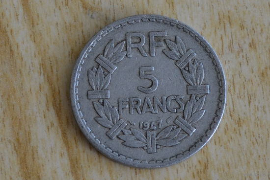 Франция 5 франков 1947