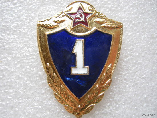 Классность 1, тяжелый металл.