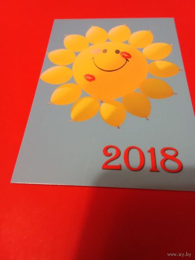 Календарик 2018г.
