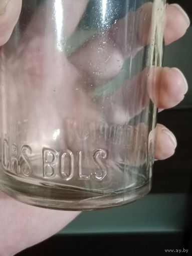 Лот по Вермахту