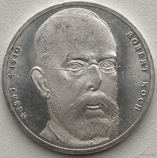 Германия 10 марок 1993 г. Роберт Кох
