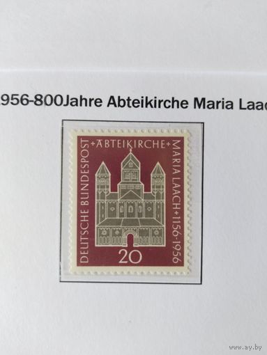 ФРГ 1956