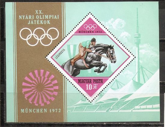 ФФ3 Венгрия 1972 Ол. игры
