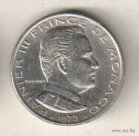 Монако 1/2 франк 1979