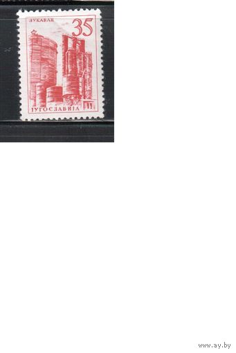 Югославия-1958,(Мих.861)  * , Стандарт, Архитектура