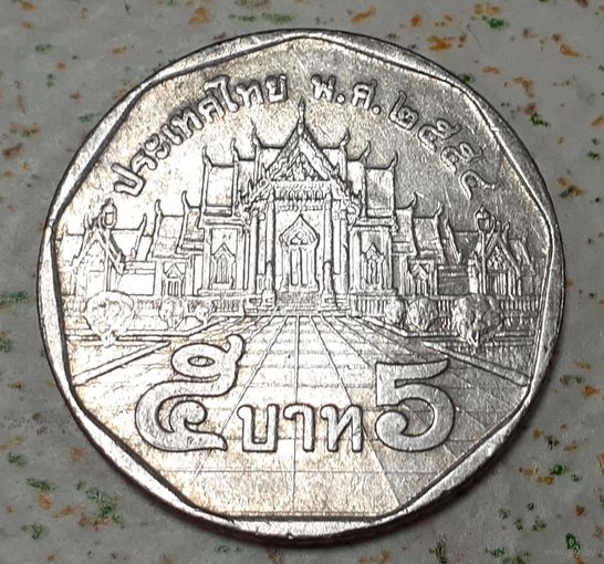 Таиланд 5 бат, 2011 (5-1-9)