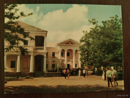 Саки 1969