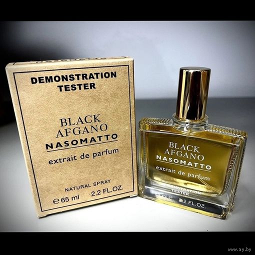 Тестер духов black afgano nasomatto ОАЭ 65 ml