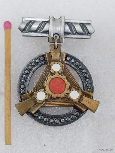 Знак ПНР. За заслуги в развитии машиностроительной отрасли. тяжёлый