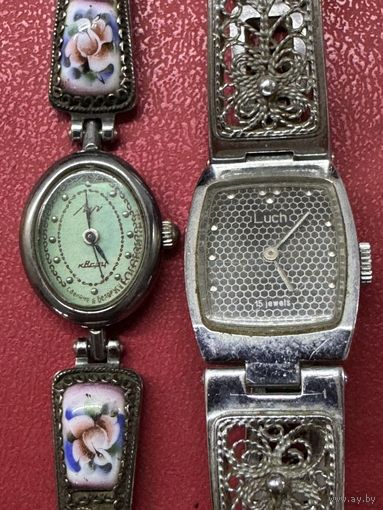 Луч.финифть-скань.цена за двое.