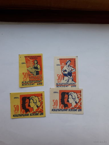Спичечные этикетки ф-ка Сибирь Томск 1960 8 марта