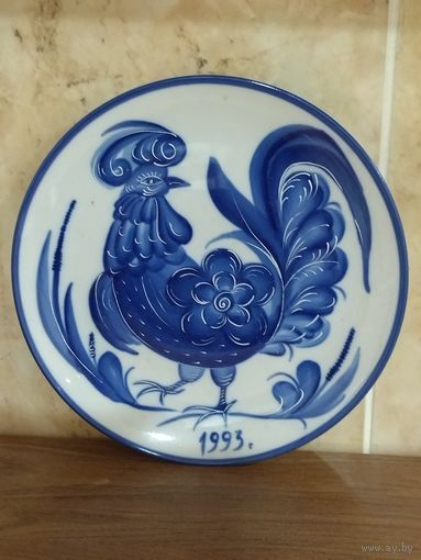 Тарелка настенная Минск. Аукцион!