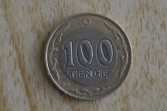 Казахстан 100 тенге 2020