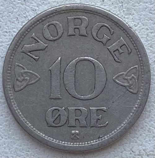 Норвегия 10 эре 1955 г.