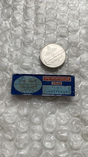 Значок МАИ Конференция прогнозирование 1971