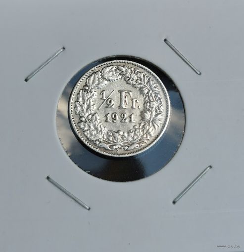 208. 1/2 франка 1921 г. Серебро
