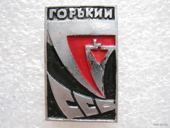 ССО г. Горький