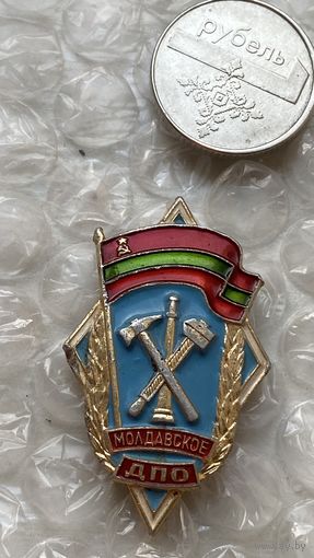 Значок Молдавское ДПО