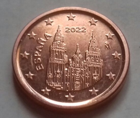 1 евроцент, Испания 2022 г.