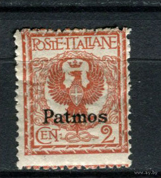Эгейские острова - 1912 - Патмос - Надпечатка Patmos на марках Италии - Герб 2c - [Mi.3viii] - 1 марка. MH.  (Лот 112AS)