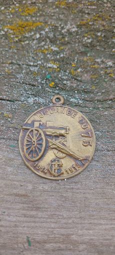 Жетон день фронтовика  Франция