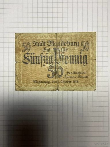 Нотгельд 50 пфеннигов (Германия Веймарская республика). -2612