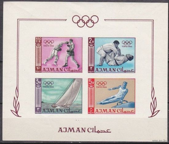 1965 Аджман 41-44/B2b 1964 Олимпийские игры в Токио 14,00 евро