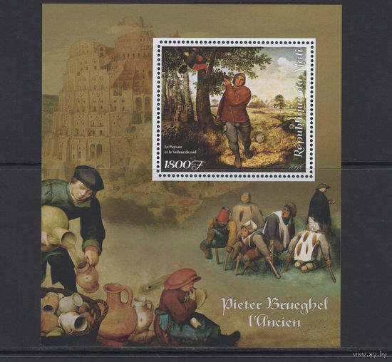 Мали 2018** Искусство Живопись Картины Нидерландский живописец эпохи Северного Возрождения Питер Брейгель