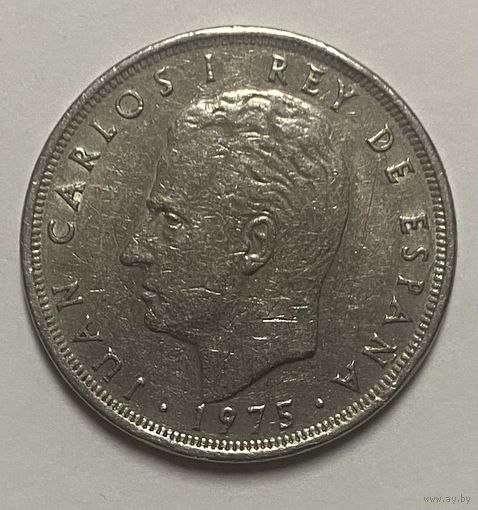 Монета 25 песет 1975 год. Испания. Король Хуан Карлос I.