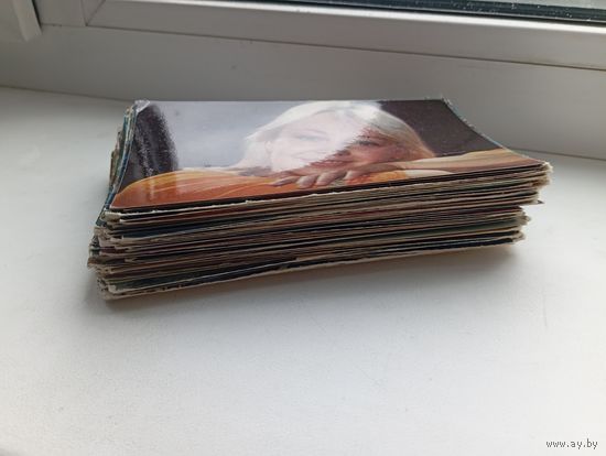 Открытки Актеры цветные 99 штук