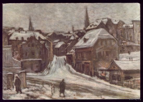 Чехословакия Улица