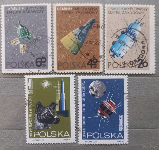 Польша. Космос.